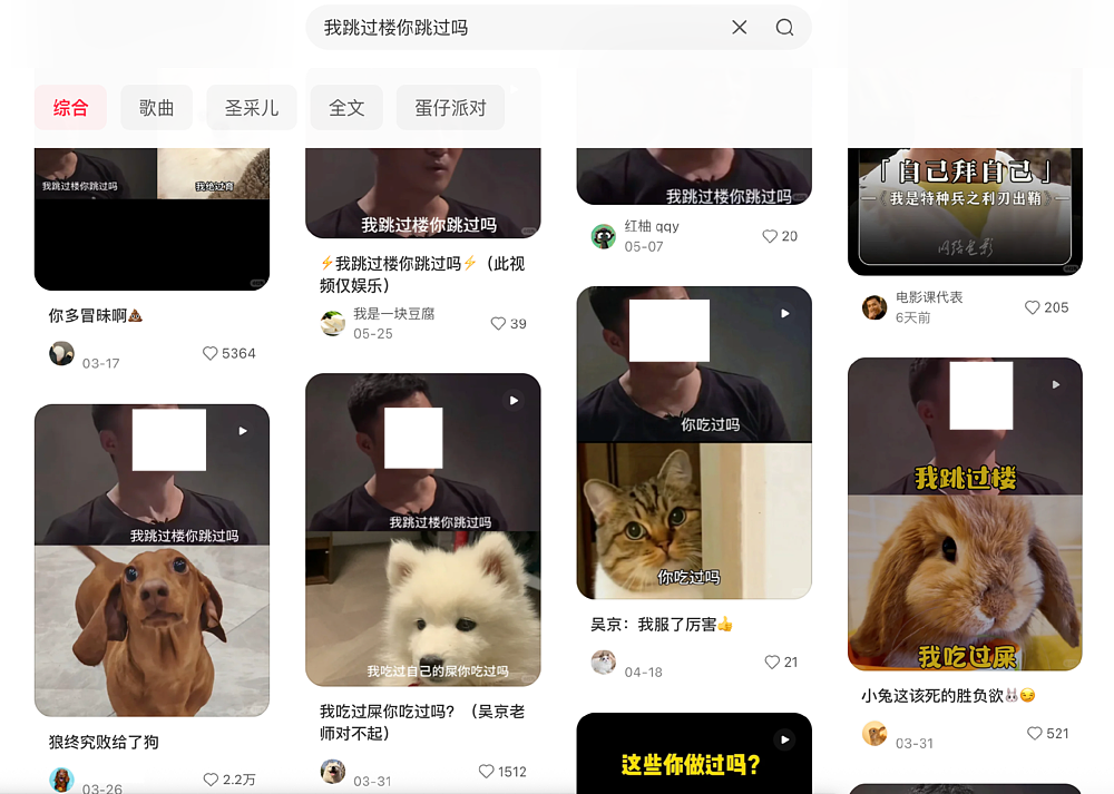 吴京快被搞成“马保国二世”了，胡锡进送上的“安慰”很有玄机（组图） - 10
