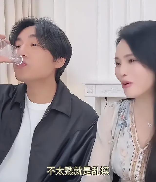 秦昊伊能静同框直播太有趣!被问喜欢老婆哪,秦昊直言:皮肤白皙胸部大(组图) - 3