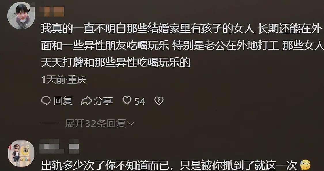 杭州男子暴打情夫，猛踹私密处，妻子跪地求饶，律师发声：恐遭刑罚（组图） - 10