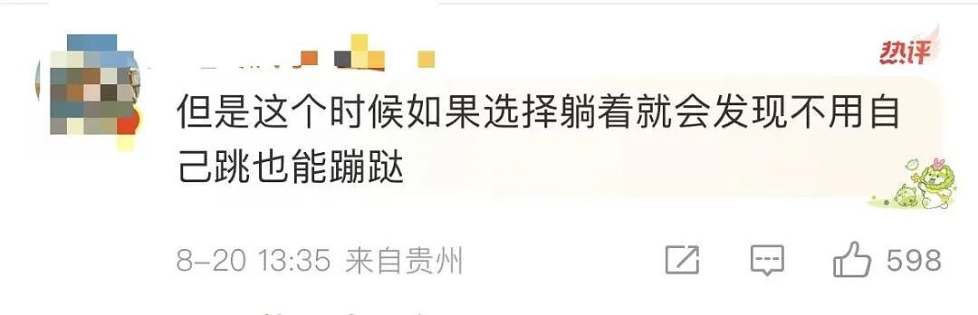 【爆笑】“第一次去山东男友家这些菜算重视吗？”哈哈哈一辈子没见过的丰盛程度（组图） - 61