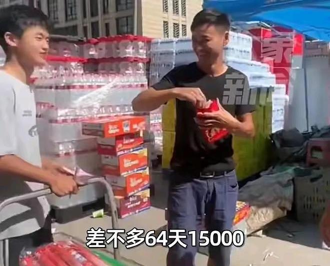 豪横！学生暑假打工，临走清账！老板64天发1.5万，高温补贴1000元（组图） - 4