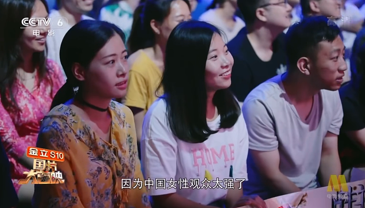 吴京快被搞成“马保国二世”了，胡锡进送上的“安慰”很有玄机（组图） - 4