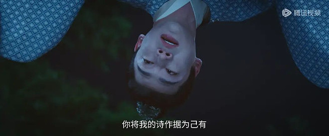 又爆了一个内娱大瓜,这男明星怎么还没凉(组图) - 17