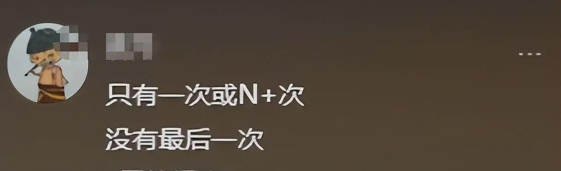 杭州男子暴打情夫，猛踹私密处，妻子跪地求饶，律师发声：恐遭刑罚（组图） - 16