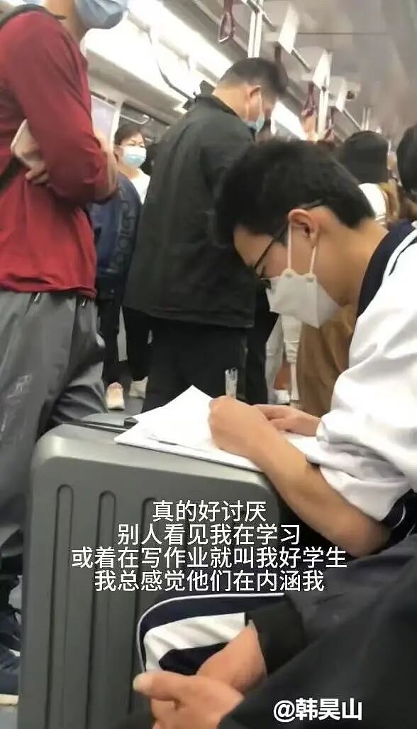 【爆笑】“第一次去山东男友家这些菜算重视吗？”哈哈哈一辈子没见过的丰盛程度（组图） - 71