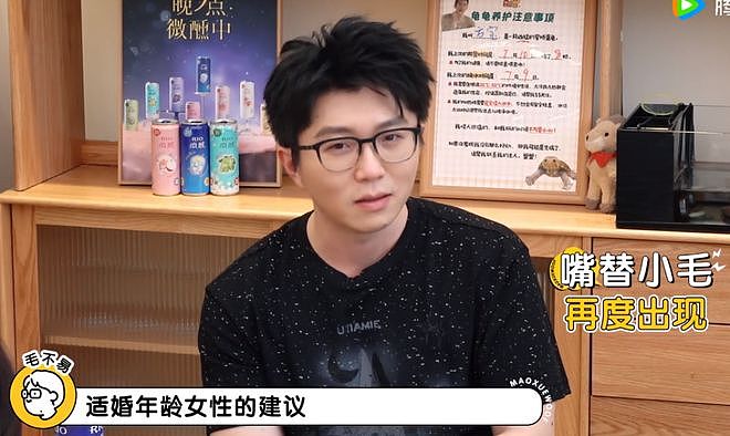 42岁陈妍希离婚半年后,婚恋观大转变,直言别在婚姻里丢了自己(组图) - 3