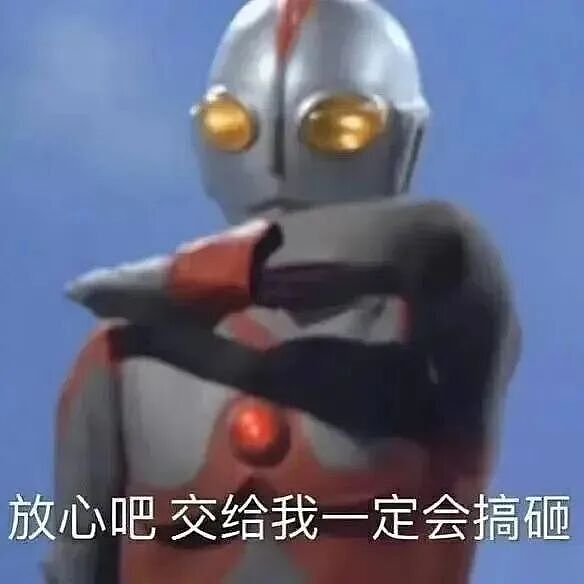 巴黎世家8200元新包像超市塑料袋，有种有钱人假装普通人的美！奢侈品迷惑行为大赏（组图） - 43