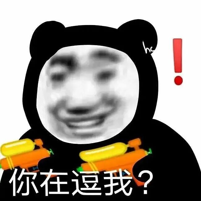 巴黎世家8200元新包像超市塑料袋，有种有钱人假装普通人的美！奢侈品迷惑行为大赏（组图） - 48