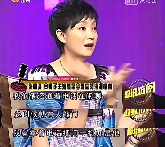 钱再多有什么用！55岁张嘉益现状曝光！病情严重到连走路都站不直（组图） - 16