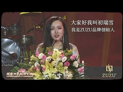 辛巴：命剩8年，火速退网（组图） - 13