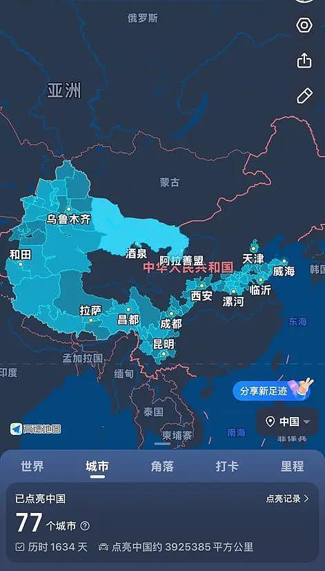 克拉玛依小伙摩旅骑行3500公里去报到,大一时报名参军(组图) - 3