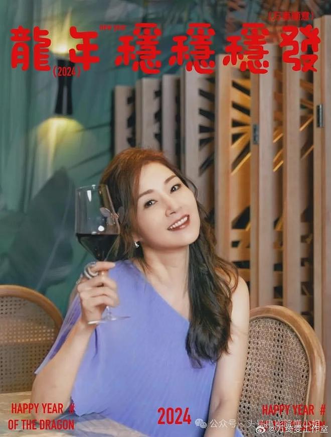 54岁万绮雯，低调复出！甄子丹曾下跪求爱亲吻，背上抛妻弃子骂名（组图） - 46