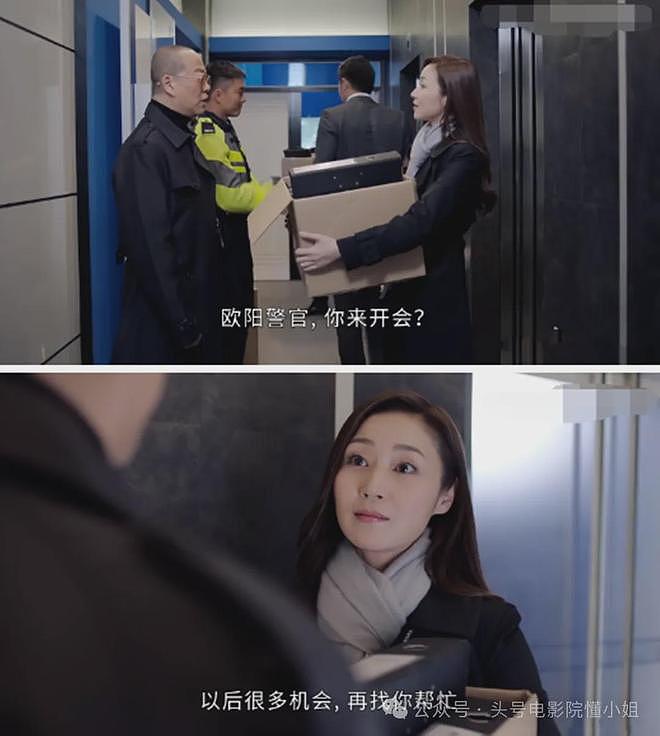 54岁万绮雯，低调复出！甄子丹曾下跪求爱亲吻，背上抛妻弃子骂名（组图） - 40