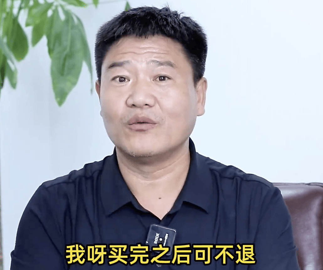 又反转了！老陈掌握假货证据，喊话嘎子赶紧收手，品牌方彻底摆烂（组图） - 7