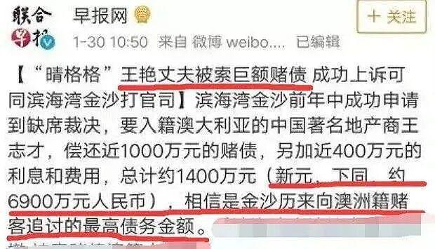 丈夫失联，儿子逆袭，她的好日子来了？（组图） - 14