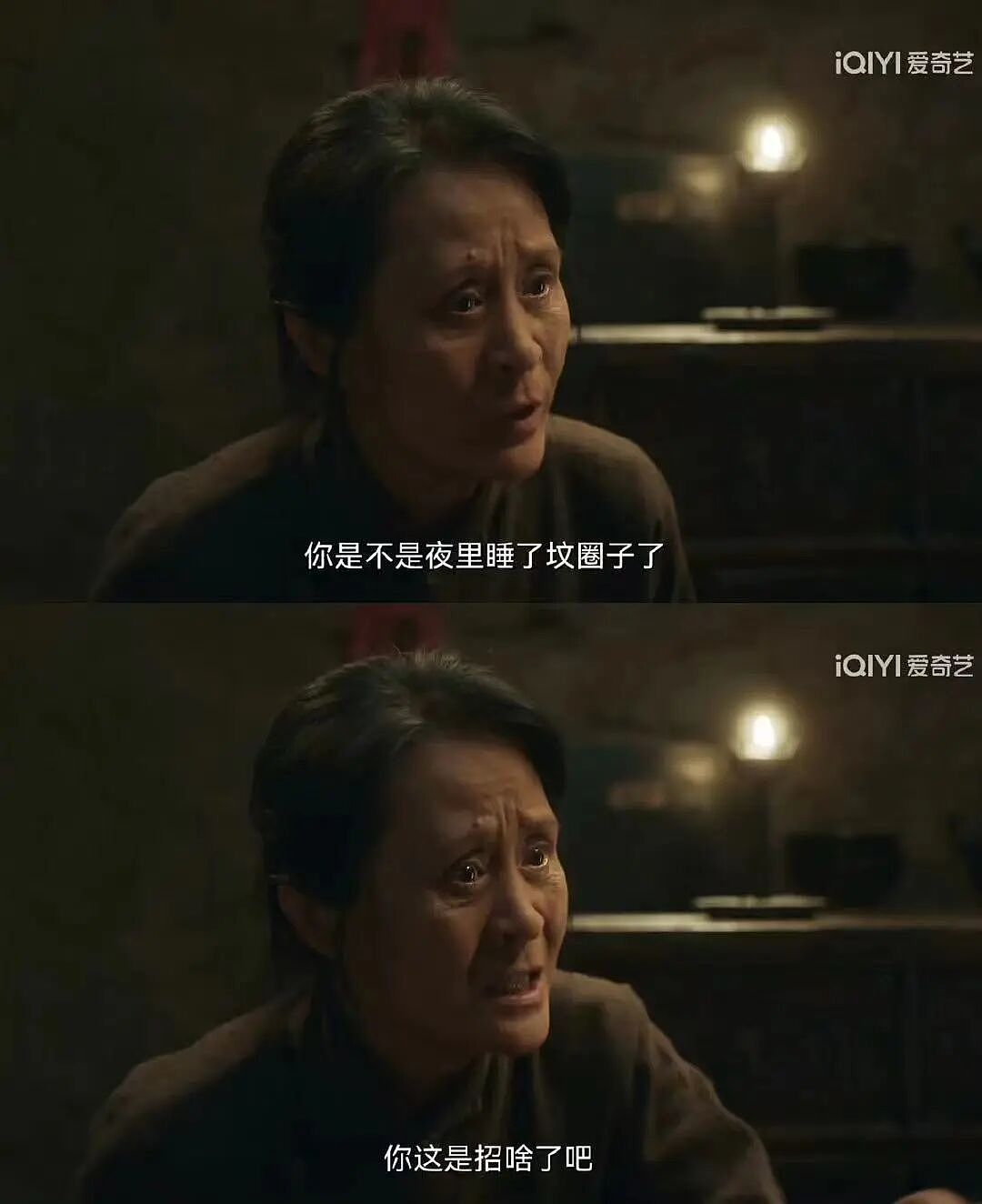 【爆笑】“找女朋友借钱吃饭被嫌弃下头？”啊啊啊看完内容我沉默了...（组图） - 64