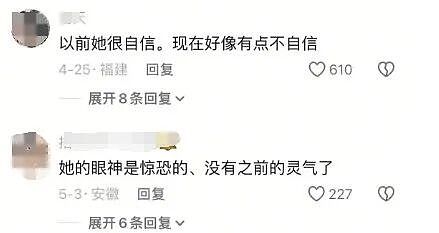 51岁名模林志玲面相大变！下嫁6年被日化，唯唯诺诺！网友：女神到底经历了什么？（组图） - 2