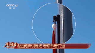 完美呈现盛大阅兵有何秘诀？海军方队平均年龄不到21岁，“最帅天团”仪仗方队步幅精确到75厘米（组图） - 5