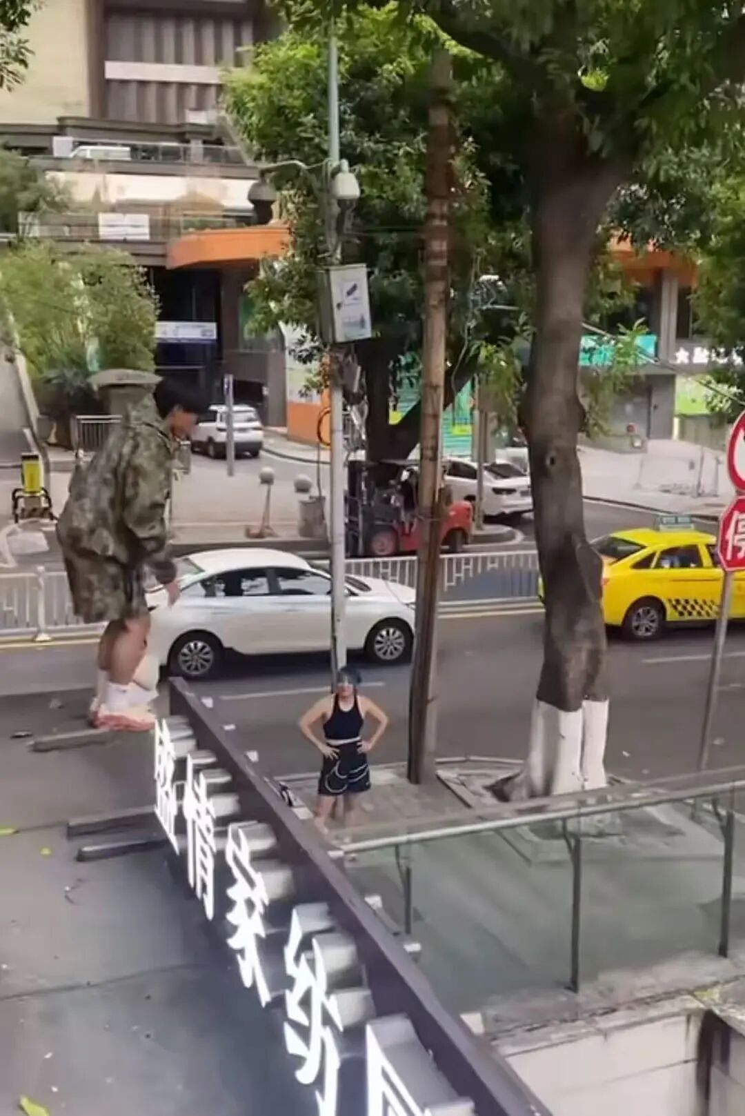 【爆笑】“第一次去山东男友家这些菜算重视吗？”哈哈哈一辈子没见过的丰盛程度（组图） - 35