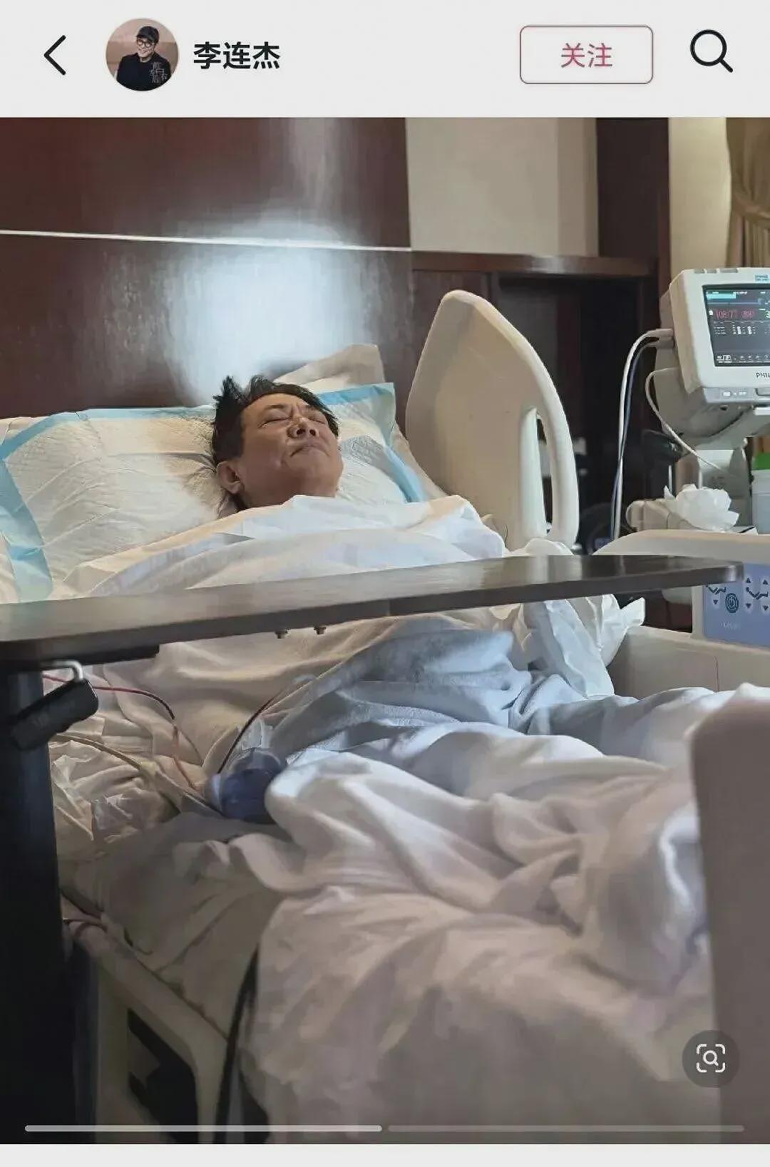 李连杰谈病情：如果走了，说明硬件开始休息了（组图） - 2