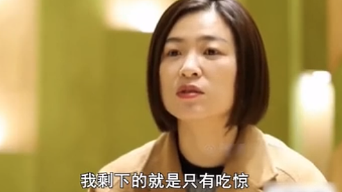 表面是演员,实际是“国际反恐专家”!这位著名老戏骨,隐藏好深(组图) - 34
