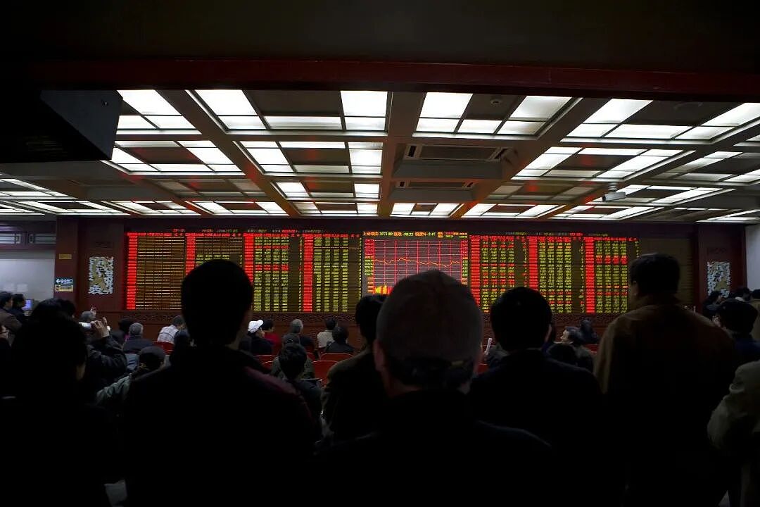 那些“不务正业”的公司，靠炒股赚钱了（组图） - 4