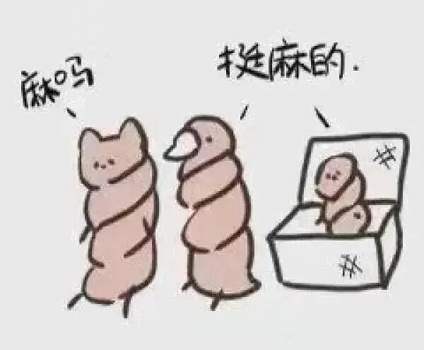 巴黎世家8200元新包像超市塑料袋，有种有钱人假装普通人的美！奢侈品迷惑行为大赏（组图） - 80