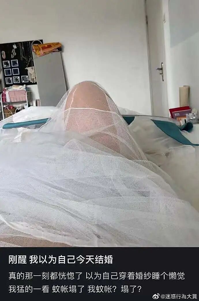 【爆笑】“第一次去山东男友家这些菜算重视吗？”哈哈哈一辈子没见过的丰盛程度（组图） - 31
