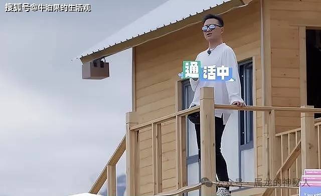 汪峰带森林北在新疆过七夕，为她买珠宝男友力十足（组图） - 7