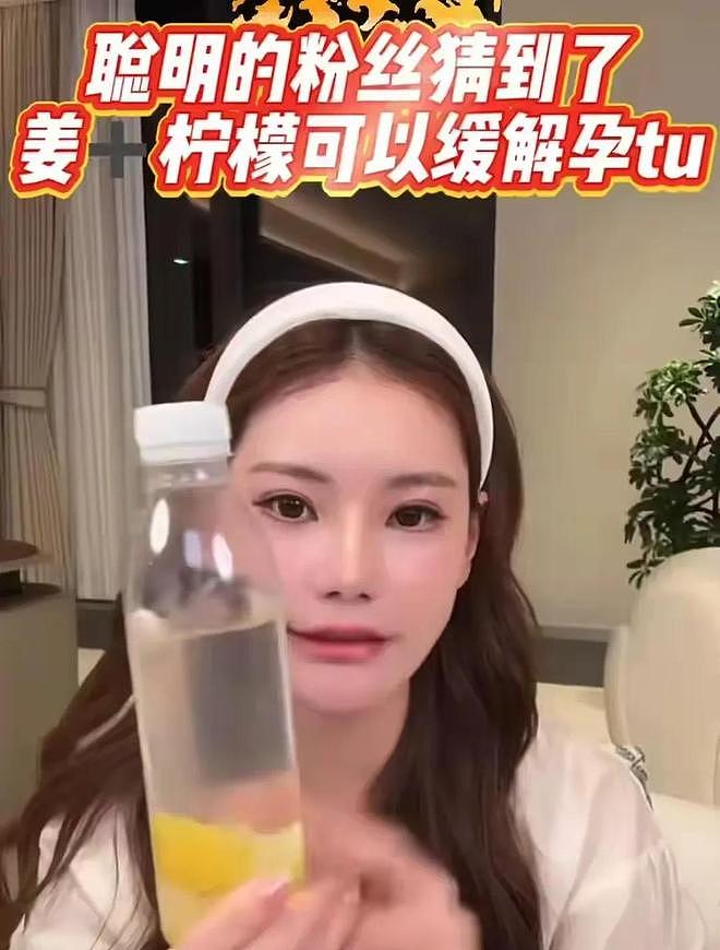 汪小菲夫妇参加婚宴，马筱梅小腹凸起疑怀孕（组图） - 2