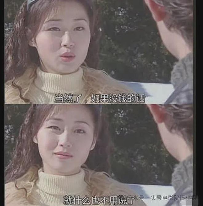 54岁万绮雯，低调复出！甄子丹曾下跪求爱亲吻，背上抛妻弃子骂名（组图） - 19