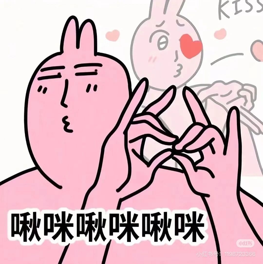 【爆笑】“找女朋友借钱吃饭被嫌弃下头？”啊啊啊看完内容我沉默了...（组图） - 2