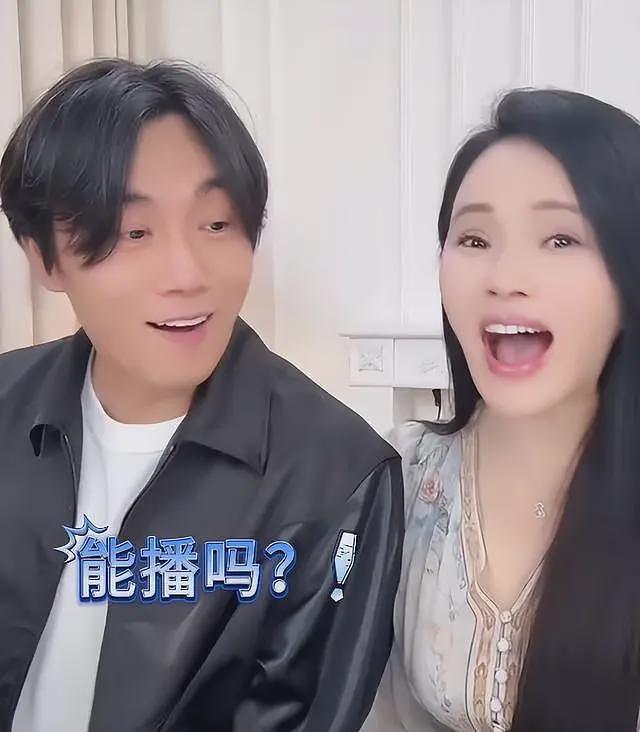 秦昊伊能静同框直播太有趣!被问喜欢老婆哪,秦昊直言:皮肤白皙胸部大(组图) - 11