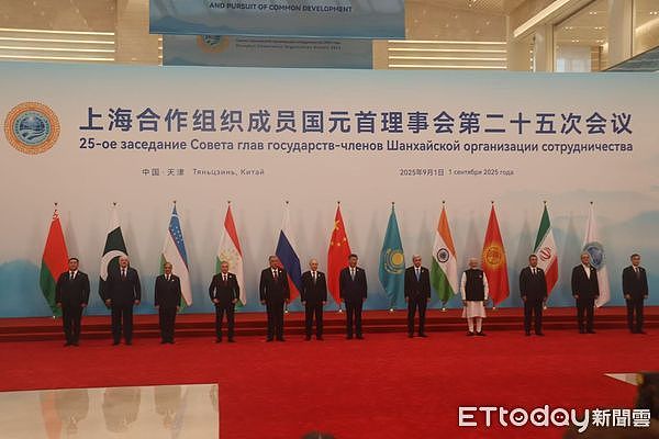 印巴零互动！领导人战后“首次”同场，上合峰会2人尴尬坐斜对面（组图） - 1