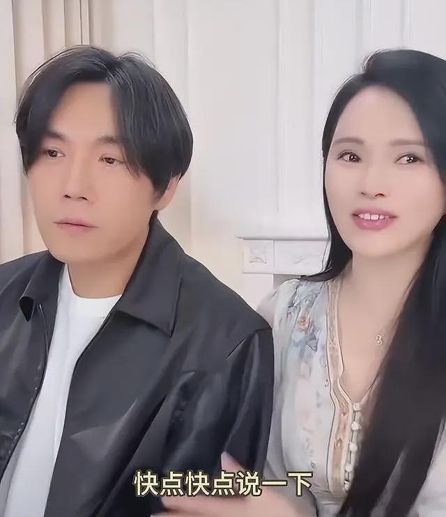秦昊伊能静同框直播太有趣!被问喜欢老婆哪,秦昊直言:皮肤白皙胸部大(组图) - 7