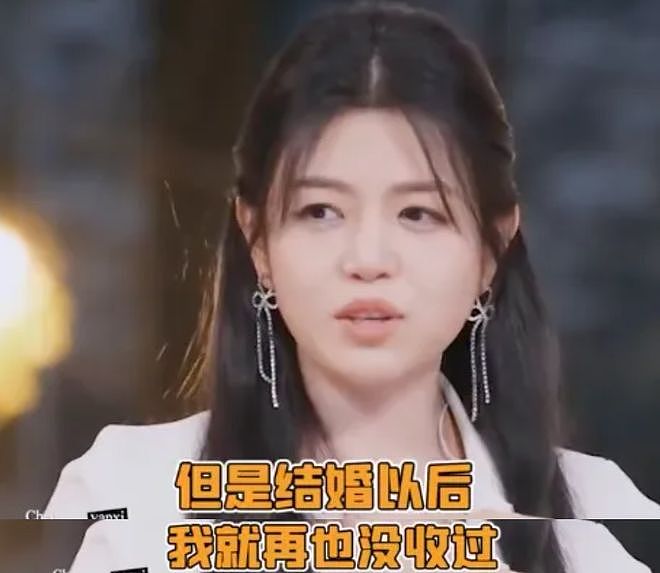 42岁陈妍希离婚半年后,婚恋观大转变,直言别在婚姻里丢了自己(组图) - 16