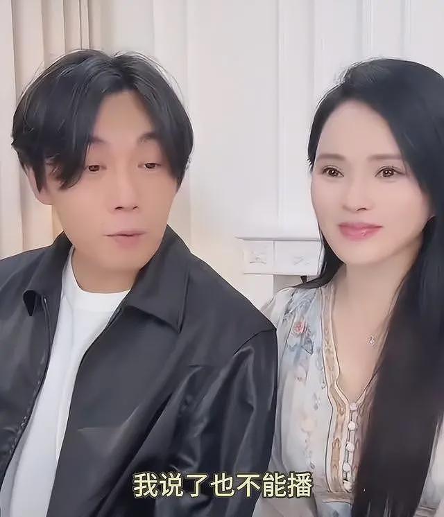 秦昊伊能静同框直播太有趣!被问喜欢老婆哪,秦昊直言:皮肤白皙胸部大(组图) - 8