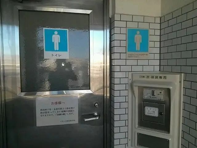 日本镰仓成为飞翔圣地，附近全变“屎”地！居民臭不堪言：真受不了中韩游客？（组图） - 8