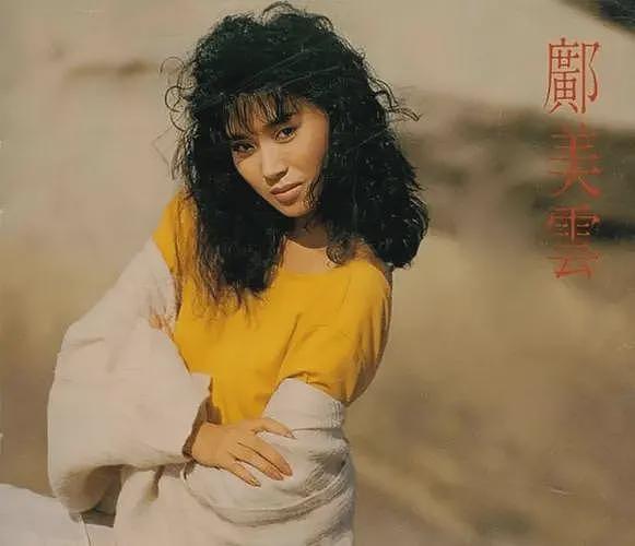 63岁邝美云献唱2025港姐决赛，气质碾压冠军，看不见白头发疑染发（组图） - 18