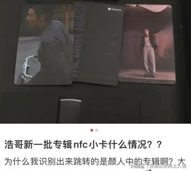 42岁杨丞琳经历危机，大手术过后仍需康复，丈夫李荣浩暖心陪伴（组图） - 13