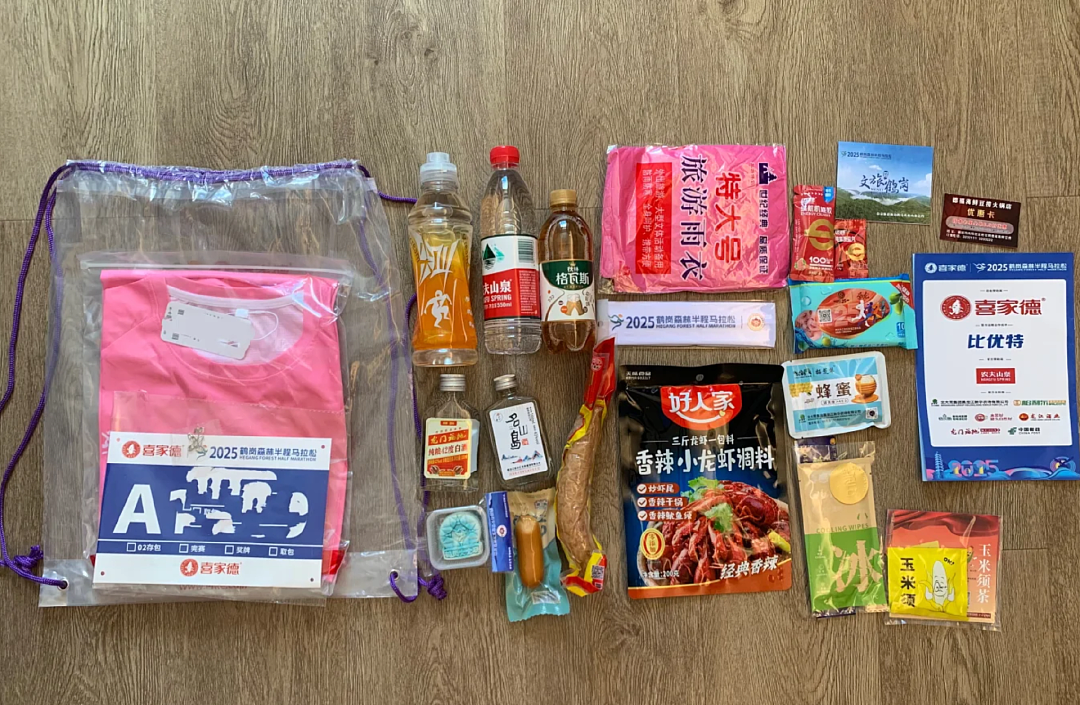 花100块把马拉松吃成喜家德和东北烧烤流水席，“2万一套房”的“东北小瑞士”成中产性价比度假胜地了？（组图） - 5