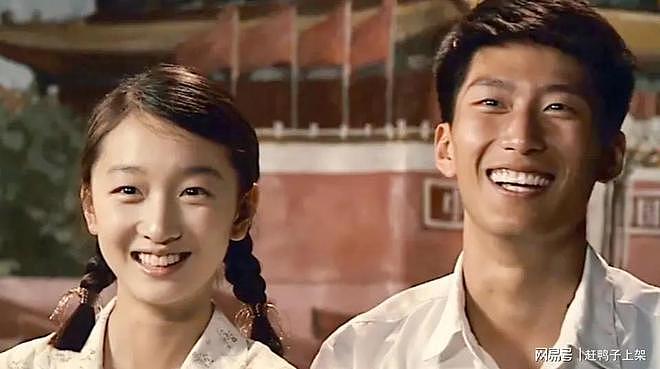 36岁窦骁婚后生活：豪门赘婿的真实写照（组图） - 1