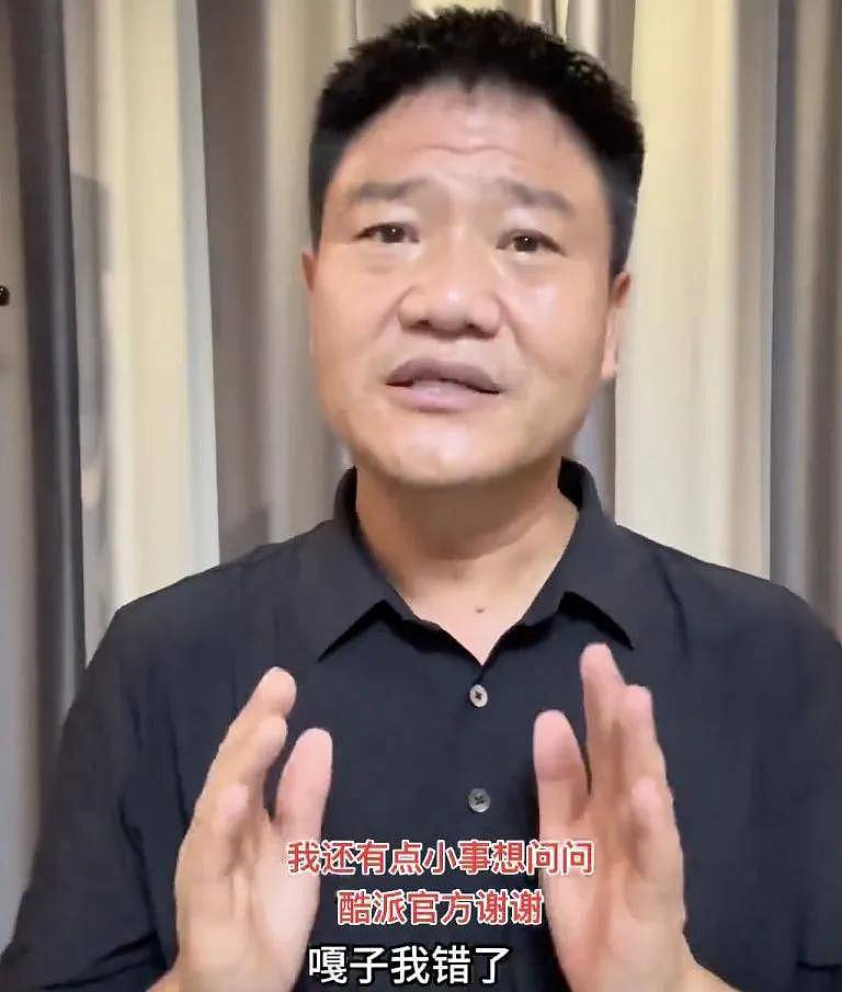 又反转了！老陈掌握假货证据，喊话嘎子赶紧收手，品牌方彻底摆烂（组图） - 1