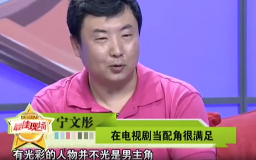 表面是演员,实际是“国际反恐专家”!这位著名老戏骨,隐藏好深(组图) - 37