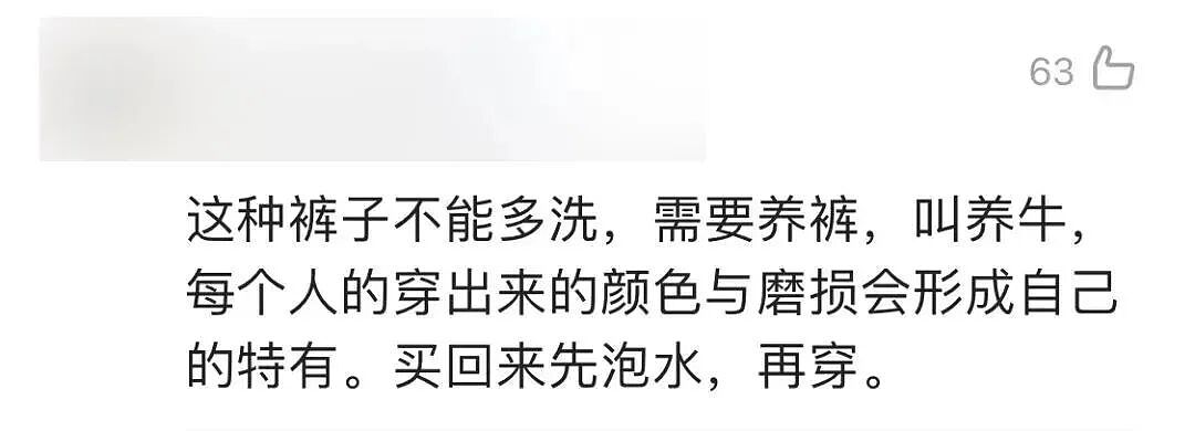 巴黎世家8200元新包像超市塑料袋，有种有钱人假装普通人的美！奢侈品迷惑行为大赏（组图） - 35