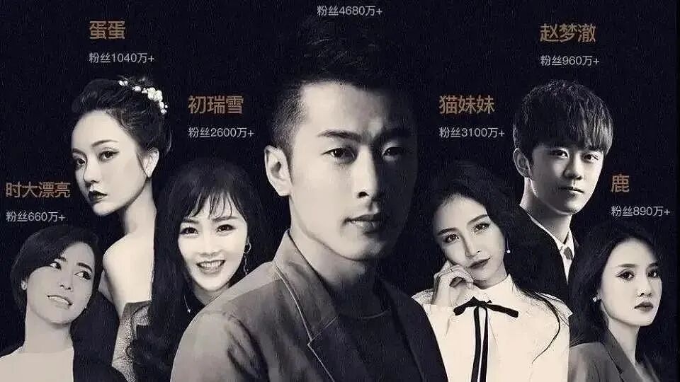 辛巴：命剩8年，火速退网（组图） - 27