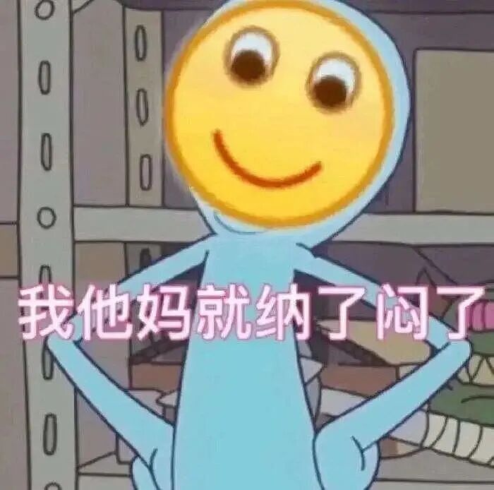 巴黎世家8200元新包像超市塑料袋，有种有钱人假装普通人的美！奢侈品迷惑行为大赏（组图） - 29