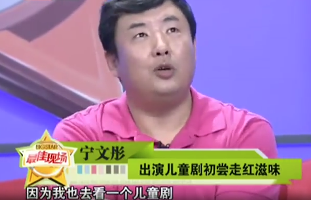 表面是演员,实际是“国际反恐专家”!这位著名老戏骨,隐藏好深(组图) - 9