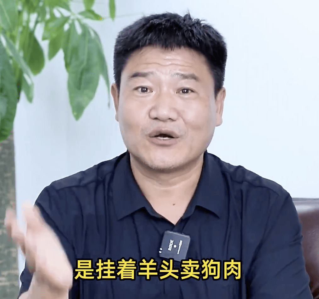又反转了！老陈掌握假货证据，喊话嘎子赶紧收手，品牌方彻底摆烂（组图） - 5