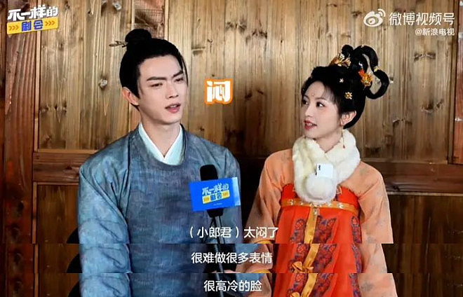 又爆了一个内娱大瓜,这男明星怎么还没凉(组图) - 28